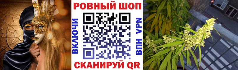 Магазин наркотиков Боровичи ссылка на мегу ССЫЛКА  Кокаин  ГАШ  Марихуана  A-PVP 