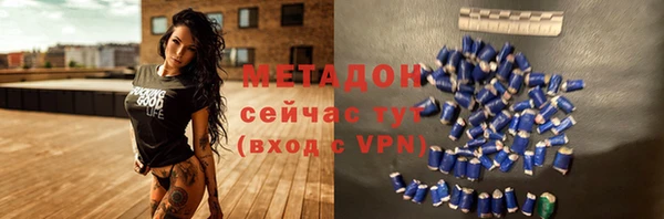 прущий лед Аркадак