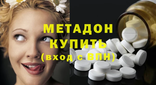 прущий лед Аркадак