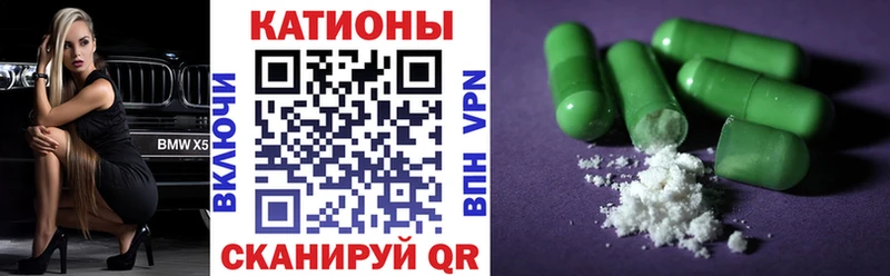 как найти наркотики  Боровичи  МЕФ mephedrone 